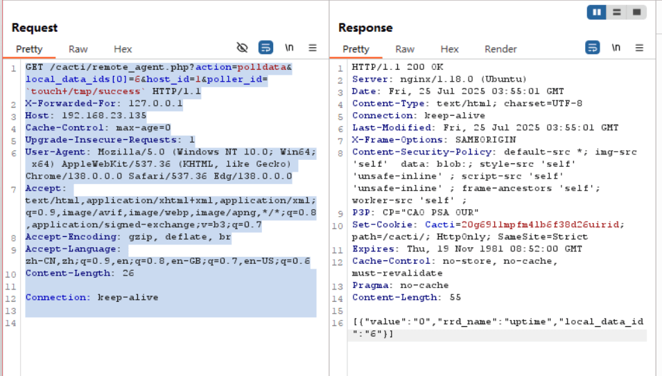image-20250725140311044