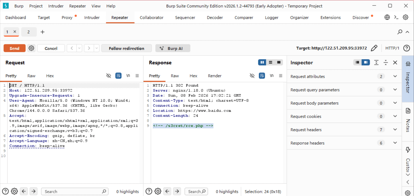 image-20260209014504279