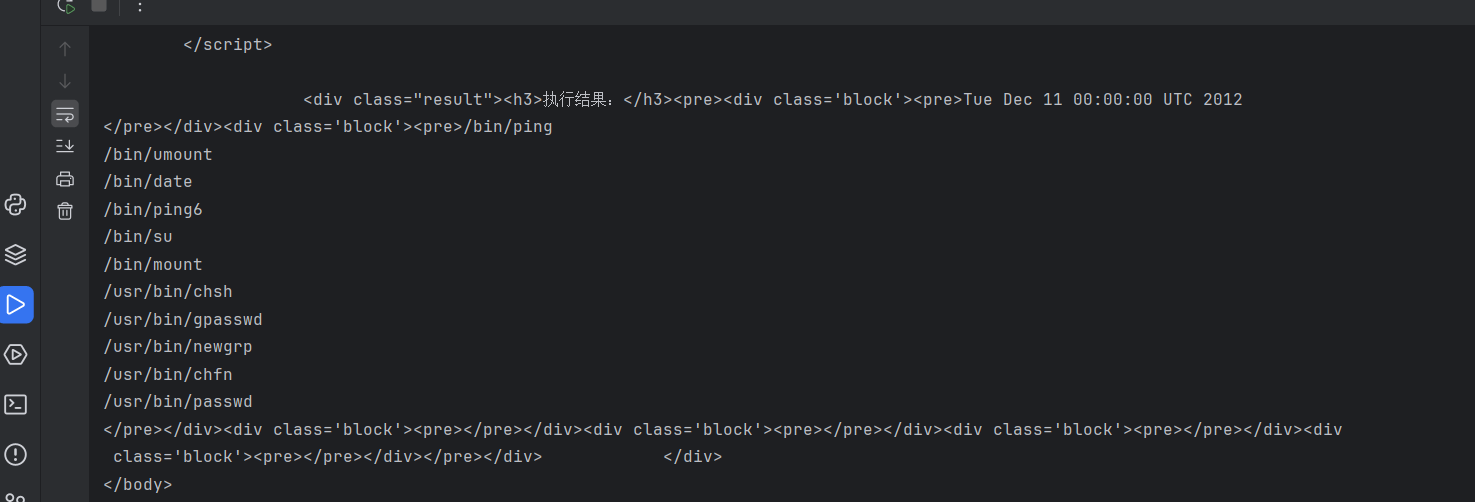 image-20260209032740369