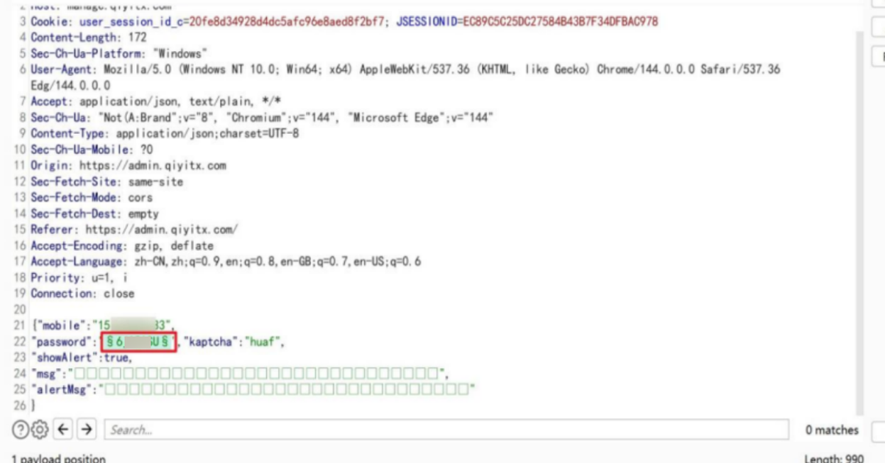 image-20261013145441077