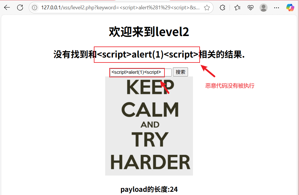 image-20250719132329379