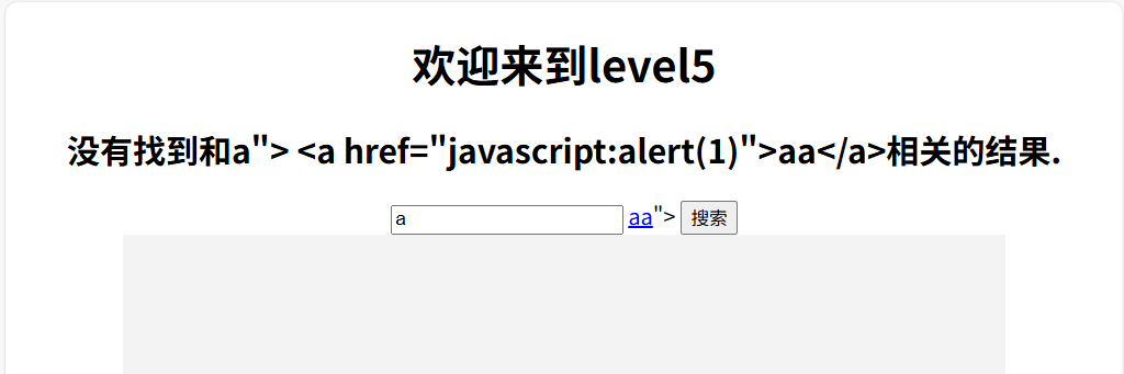 image-20250719174818515