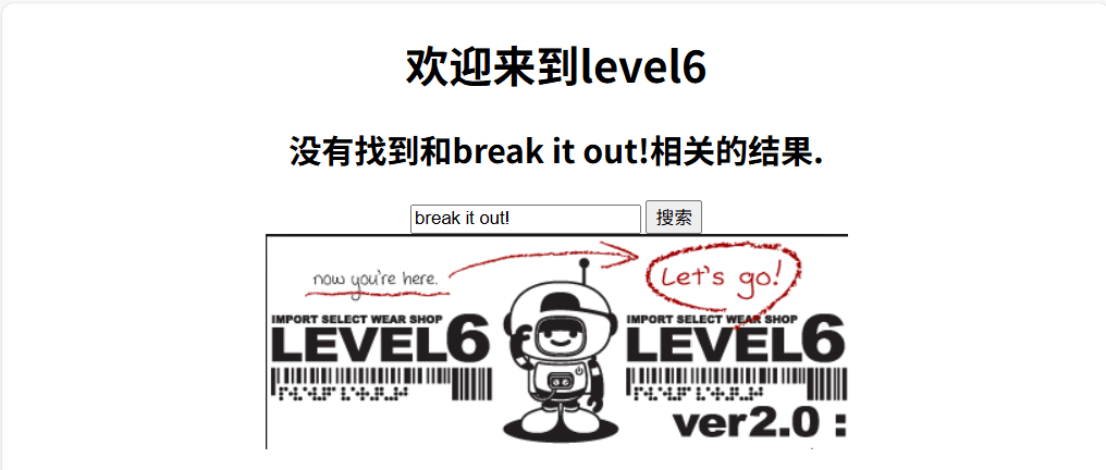 image-20250719175614543