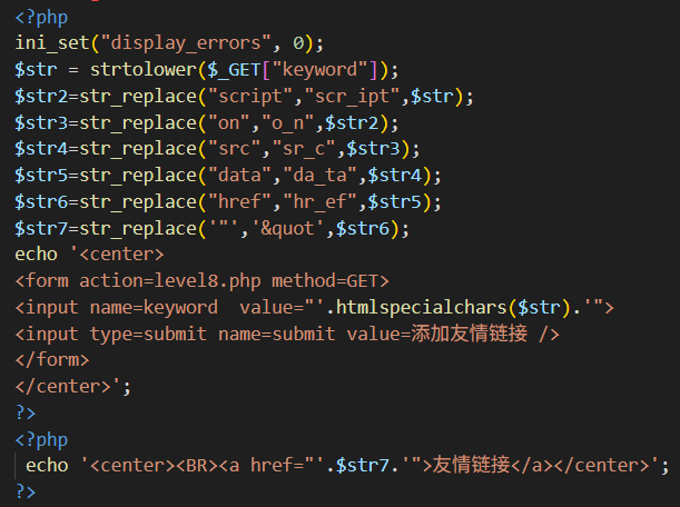 image-20250719183532034