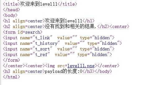 image-20250719193233930