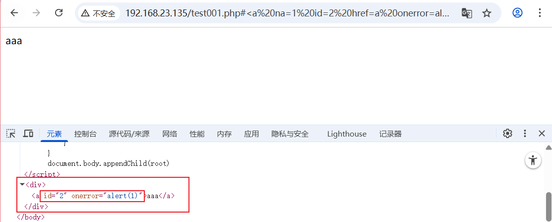 image-20250722103752515