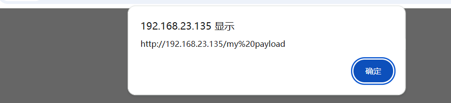 image-20250722211600756