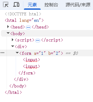 image-20250723185934265